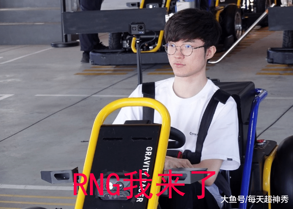 Ming回归赛场，败北首场状态亮眼，SKT观众沸腾！的简单介绍