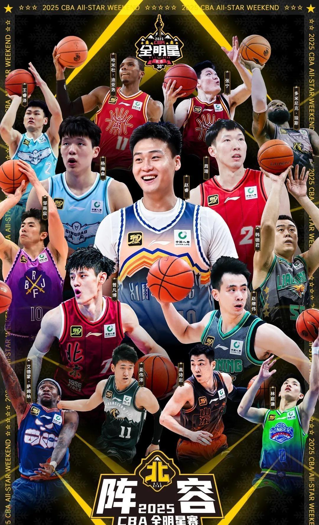 包含里程碑夜！新疆广汇回应争议；CBA常规赛转会期刷纪录；球迷炸锅；细节决定成败的词条